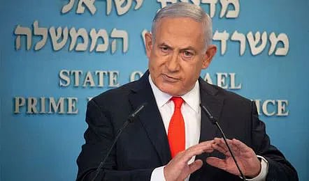 Benjamin Netanyahu