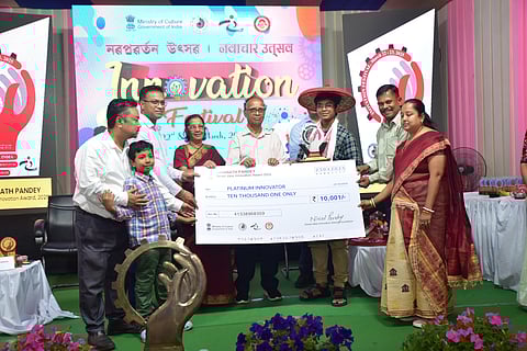 Dinanath Pandey Smart Idea Innovation Award 