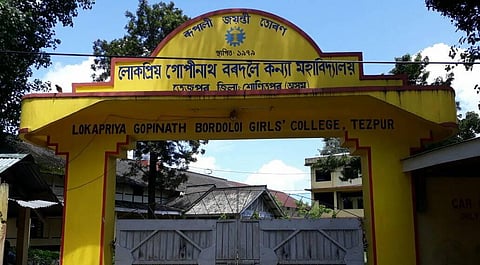 LGB Girls College, Tezpur,