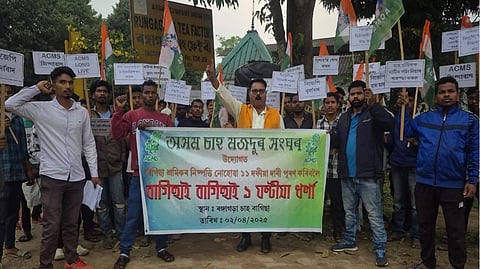 Tea garden protest Assam