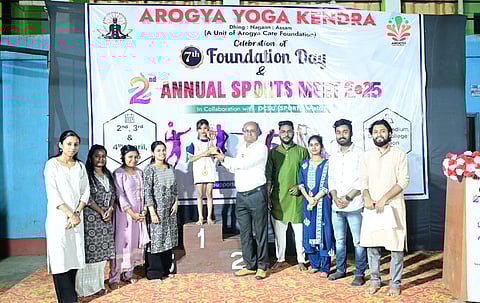 Arogya Yoga Kendra, Dhing