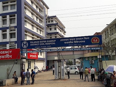 Tolaram Bafna Civil Hospital