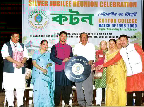 Cotton College