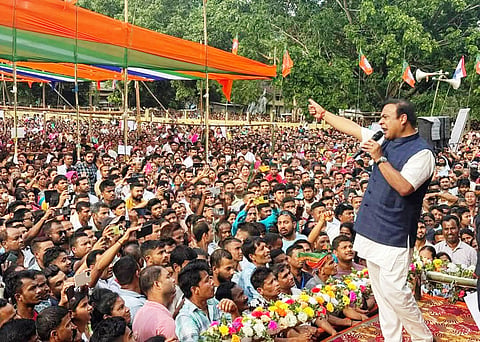 पंचायत चुनाव
