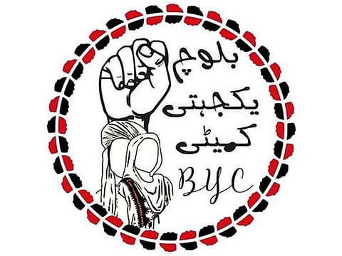 Baloch Yakjehti Committee