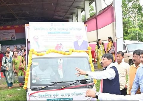 Viksit Krishi Sankalp Abhiyan