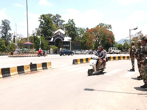 प्रतिबंधित आवाजाही 