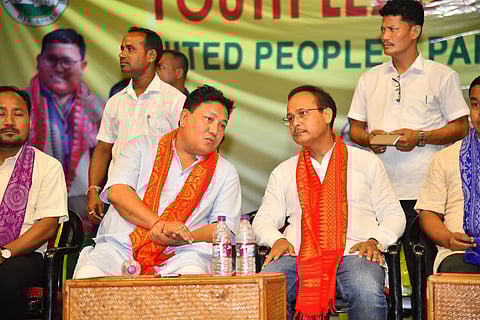 UPPL youth