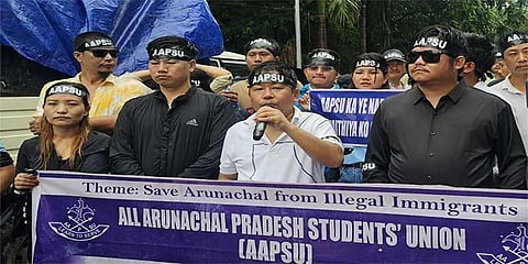 AAPSU 