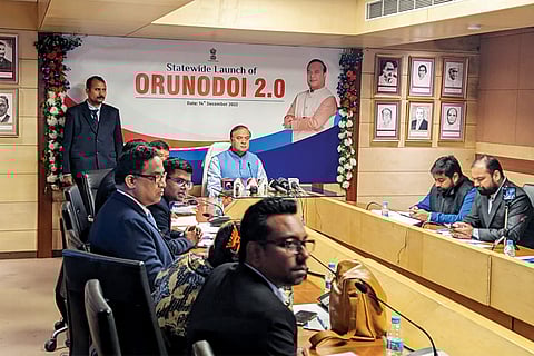 Orunodoi 