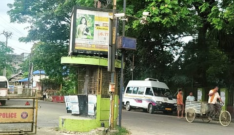 Dibrugarh
