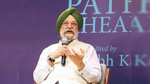  Hardeep Puri