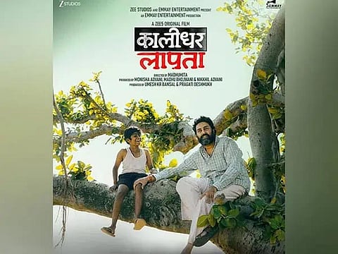 Abhishek Bachchan