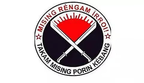 Takam Mising Porin Kebang
