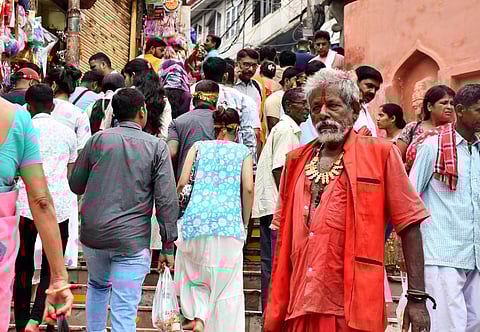 Kamakhya 