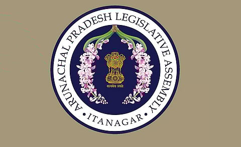 Arunachal Assembly