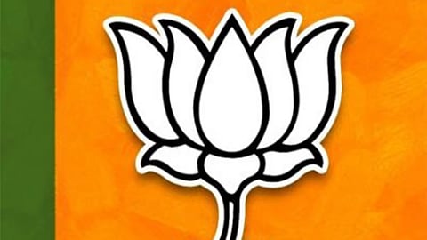 BJP 