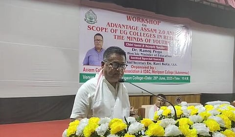Minister Ranoj Pegu attends awareness meeting on Advantage Assam 2.0