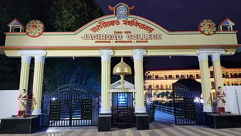 Jagiroad College 