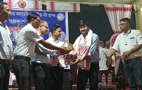  Sahitya Akademi Youth Award