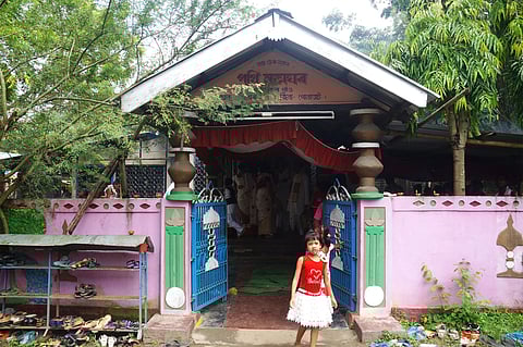 Khanikar Puthi