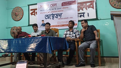 Anweshan Study Centre