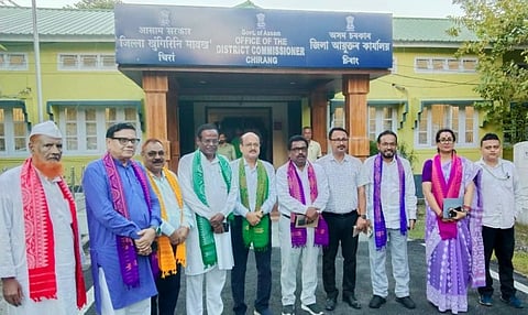 Assam Assembly