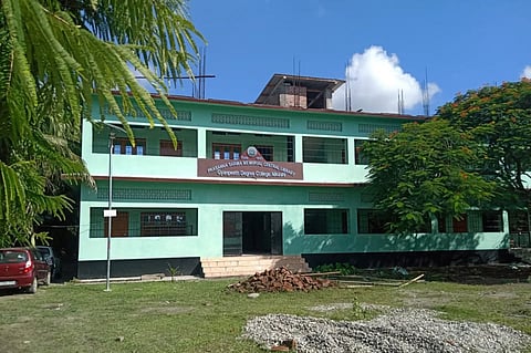 Sahitya Akademi 