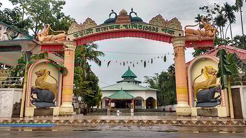 Bhorali Namghar