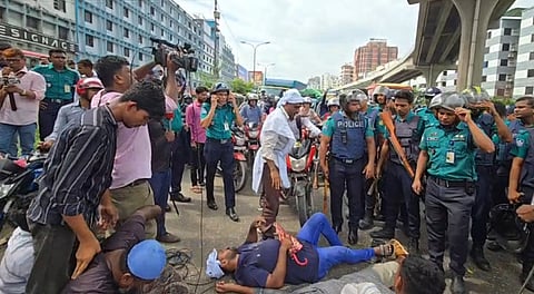 Dhaka