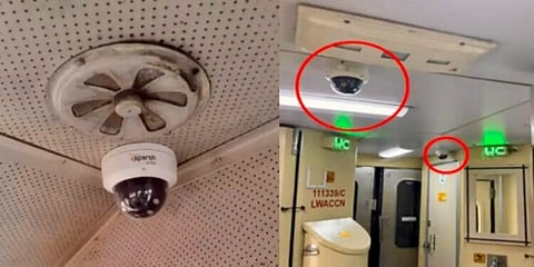 CCTV cameras