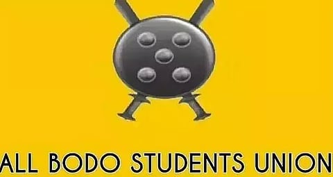 All Bodo Students Union