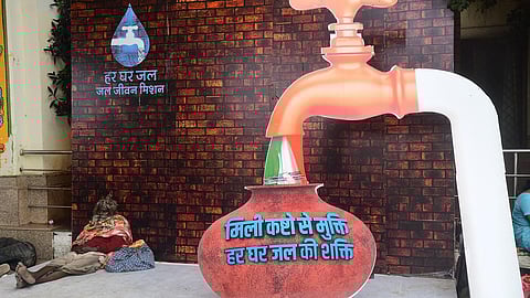 Jal Jeevan Mission