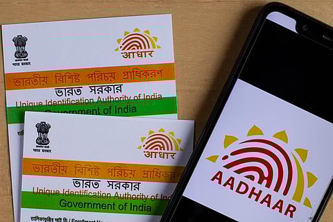 UIDAI 