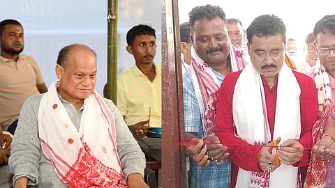 Assam Assembly Election 2026
