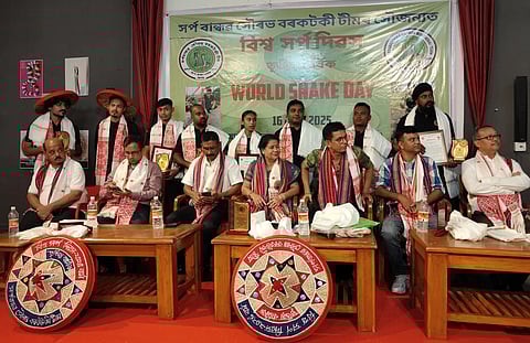 Word Snake Day being celebrated in Assam's Tezpur