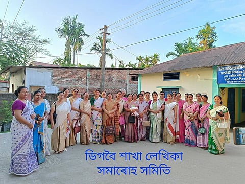 Sadou Asom Lekhika Samaroh Samiti