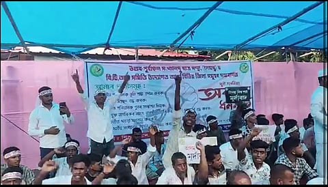 NEMSU's ongoing protest