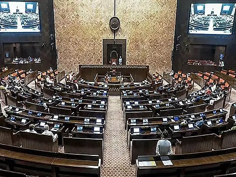 Rajya Sabha