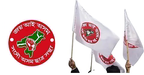 Bokakhat Regional Students’ Union 