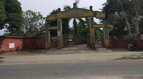 Dergaon Girls’ Higher Secondary School