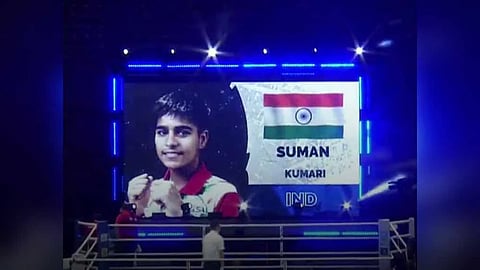 U19 Asian Boxing Championships 2025