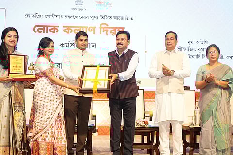 Lok Kalyan Divas