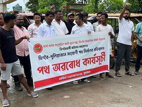  Digboi-Duliajan