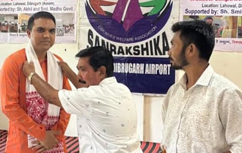 Raksha Bandhan 