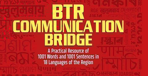 BTR Communication Bridge