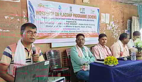 West Karbi Anglong