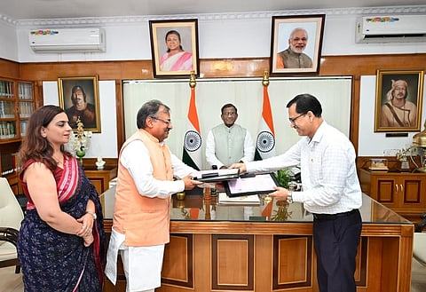 UPSC