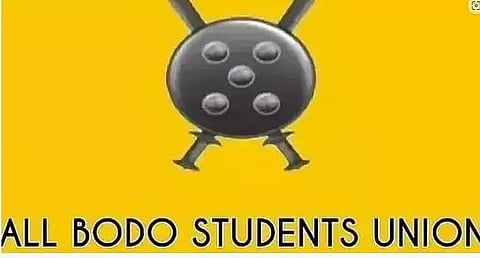 All Bodo Students’ Union