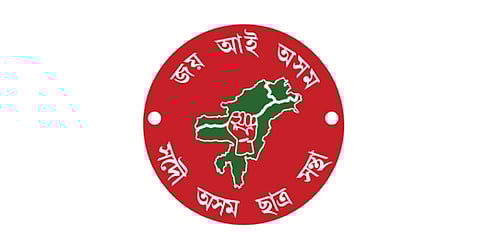 AASU